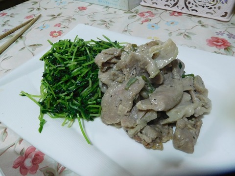豚肉の塩だれ焼き