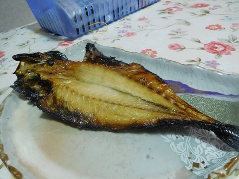 アジ