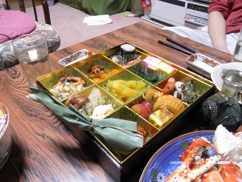 おせち