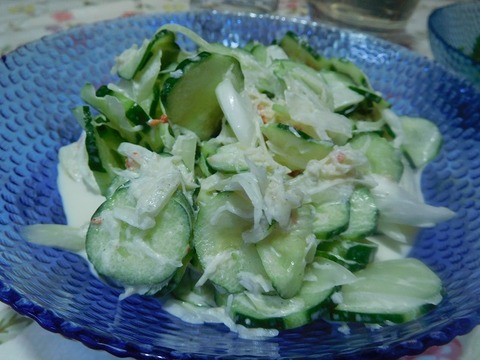 カニサラダ