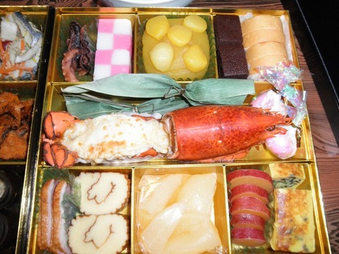おせち (1)