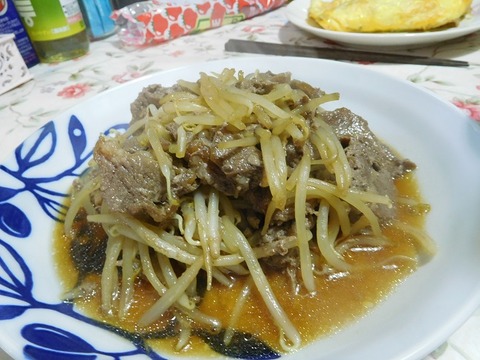 ジンギスカン