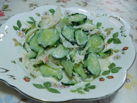 蟹サラダ