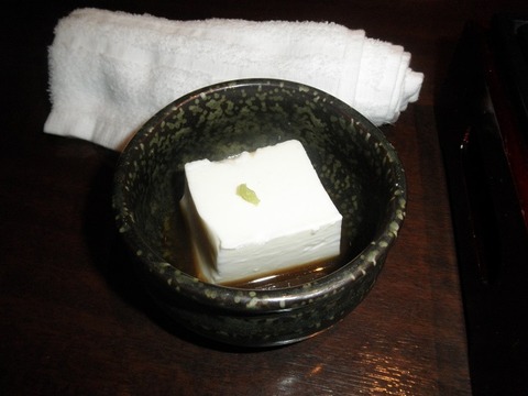 P1010001