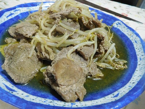 ジンギスカン