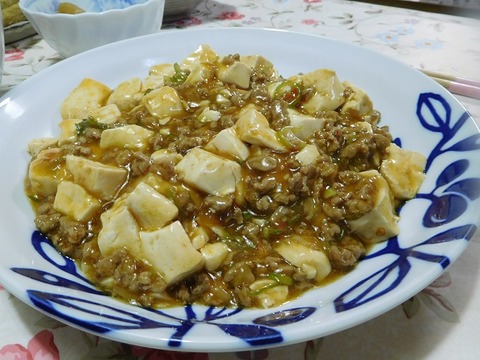 麻婆豆腐