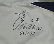 sainn