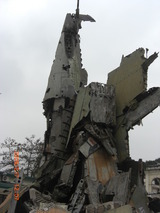 撃墜された戦闘機