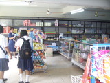 学校の購買