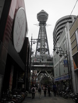 大阪通天閣
