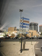 ポルトガルの思い出