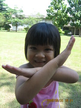 この子たちの未来は