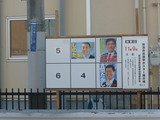 始まった新潟市長選