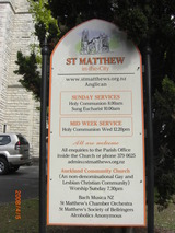 教会のサービス