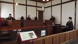 松本地裁法廷内