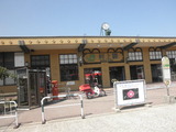 村上駅