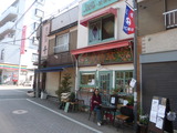 井の頭公園駅前の喫茶
