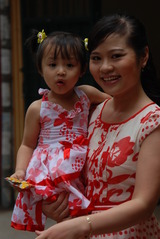 ベトナムの結婚式で