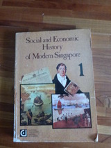 シンガポール中学歴史教科書