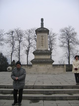 空海修行の寺で