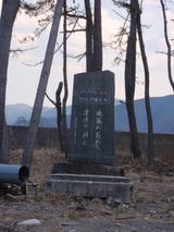 先人たちの教え