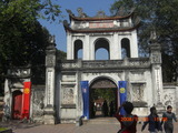 近世ハノイの入場門