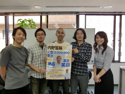 MDPポスター