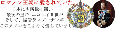 名称未設定-7