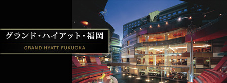 名称未設定-2