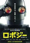 image[2]