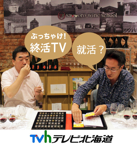 名称未設定-6
