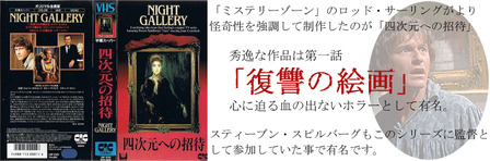 1名称未設定-2