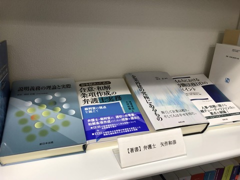 WeChat Image_20180207225254