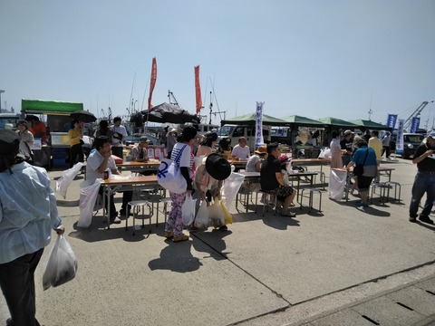 IMG_20180714_095807