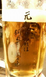 7c8348ef.jpg