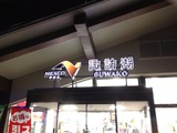 2cf65f83.jpg