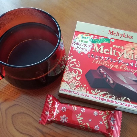 IMG_20190121_124651-01