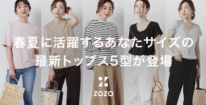 20190405-1