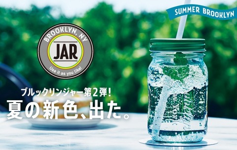 20150709