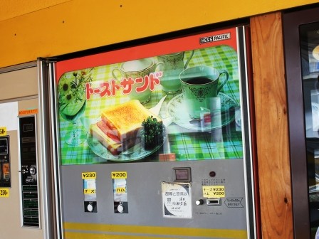   er 57100 	YouTube>1{ ->摜>11 