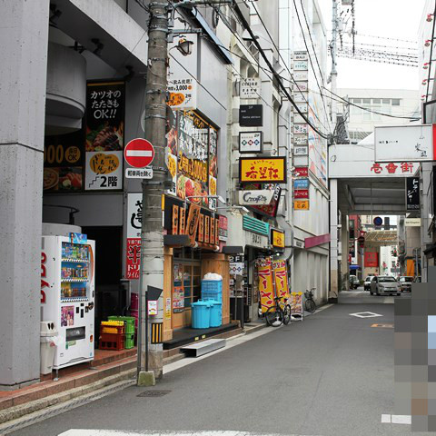 BlogPaint