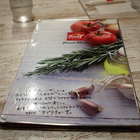 IMG_2409 (1)