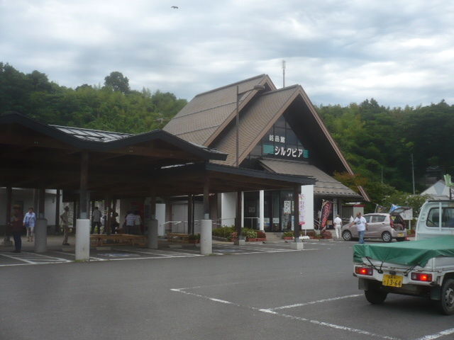 P1130433