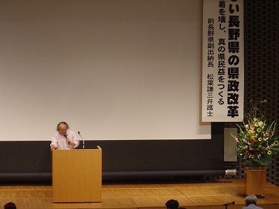 オンブズ