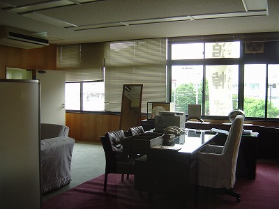 市長室1