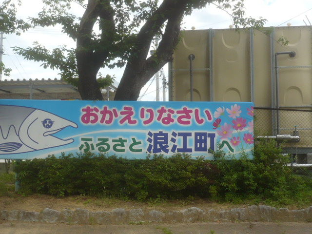 P1130452