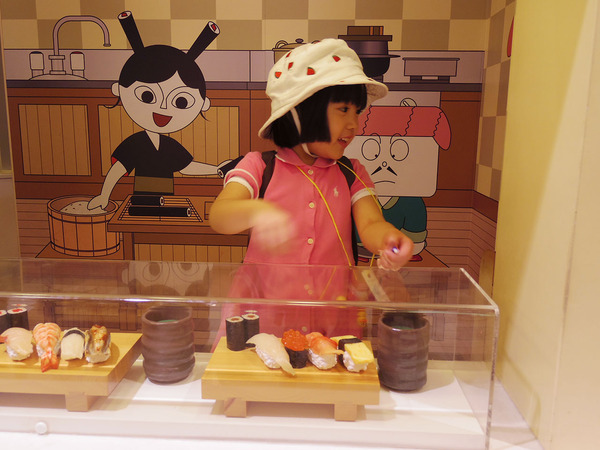 museum03