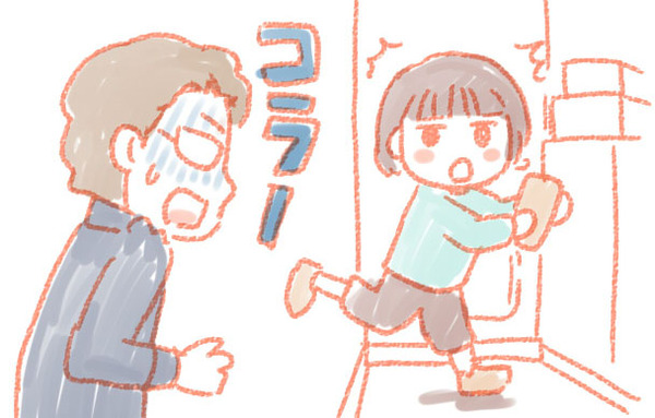 ぽぽ子大冒険