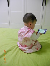 ちゃんちゃんこ6