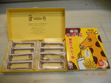 お菓子